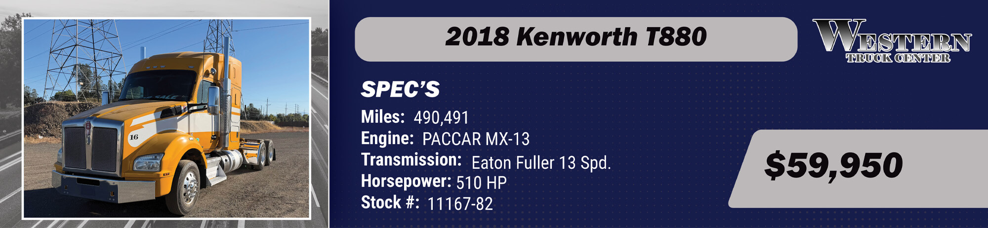 2018 KENWORTH T880